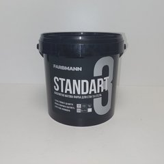 Фарба Farbmann Standart 3 0,9л (база C)