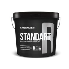 Фарба Farbmann Standart R база LАP 4.5 л