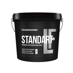 Шпаклівка Farbmann Standart LF 8.5 кг фінішна акрилова