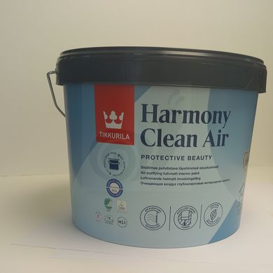 Фарба Tikkurila Harmony Clean Air 9 л (база A)