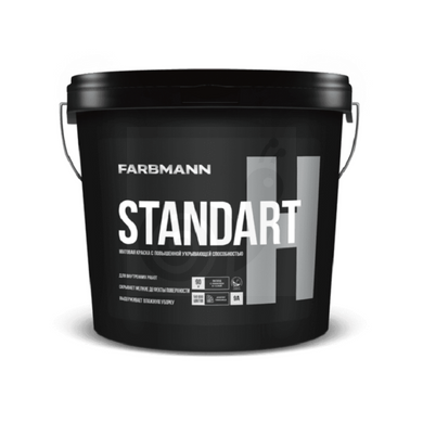 Фарба Farbmann Standart H 9л