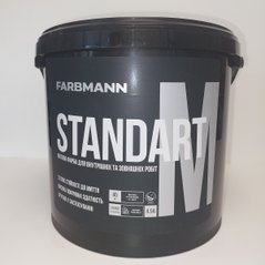 Фарба Farbmann Standart M 4,5л