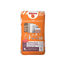 Штукатурка Alpina Expert Мінеральна R20 (2 мм) База біла 25 кг