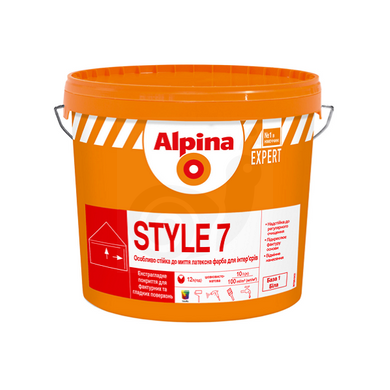Фарба Alpina Expert Style 7 База 1 1л