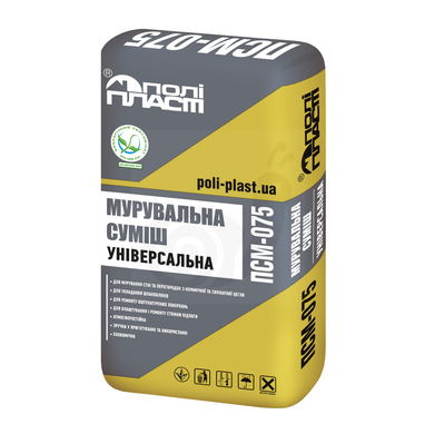 Мурувальна суміш Поліпласт ПСМ-075 Зима універсальна 25кг