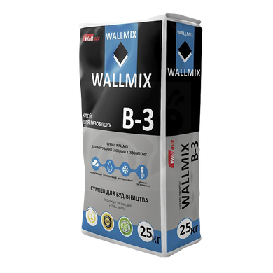 Клей Wallmix B-3 Зима для газоблоку 25 кг