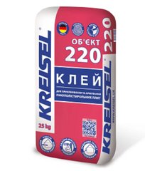 Kreisel 220 ОБ'ЄКТ Клей для приклеювання та армування пінополістирольних плит 25кг