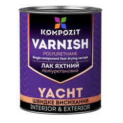 Лак Kompozit яхтний поліуретановий шовковисто-матовий 2.5 л