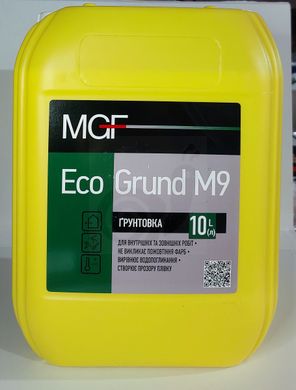 Ґрунтовка MGF Eco Grund M9 10л