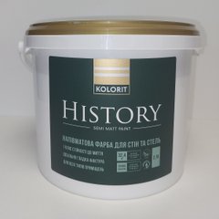 Фарба Kolorit History 2,7л (база A)