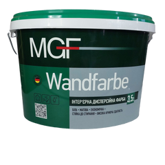 Фарба MGF Wandfarbe M1a 3,5 кг