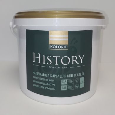 Фарба Kolorit History 2,7л (база A)