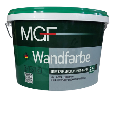 Фарба MGF Wandfarbe M1a 3,5 кг