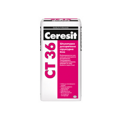 Штукатурка Ceresit CT 36 25 кг