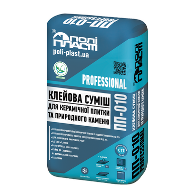 Клей Поліпласт ПП-010 Professional для керамічної плитки 25кг