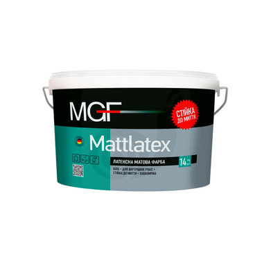 Фарба MGF Mattlatex M100 14 кг