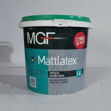 Фарба MGF Mattlatex M100 1,4 кг