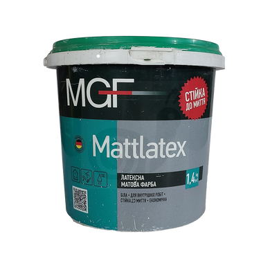 Фарба MGF Mattlatex M100 1,4 кг