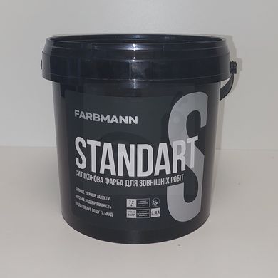 Фарба Farbmann Standart S 0,9л (база LA)