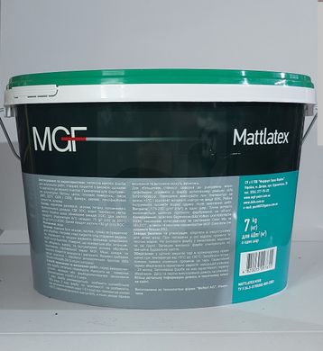 Фарба MGF Mattlatex M100 7 кг