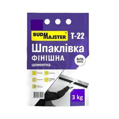 Шпаклівка БудМайстер T-22 фінішна цементна біла 3кг