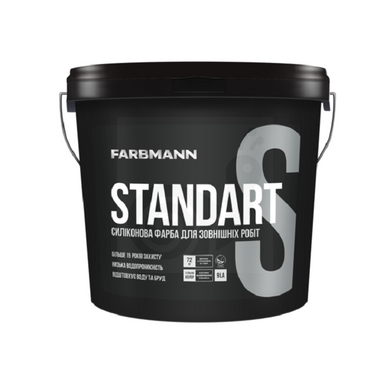 Фарба Farbmann Standart S 9л (база LA)