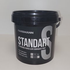 Фарба Farbmann Standart S 0,9л (база LC)