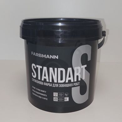 Фарба Farbmann Standart S 0,9л (база LC)