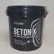 Ґрунтувальна фарба Kolorit Beton K 1,4 кг