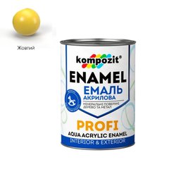 Емаль Kompozit акрилова PROFI жовта 0,7 л глянцева