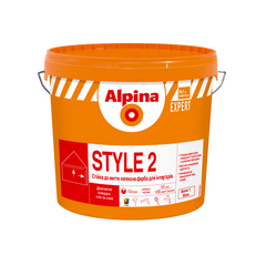 Фарба Alpina Expert Style 2 База 1 10л