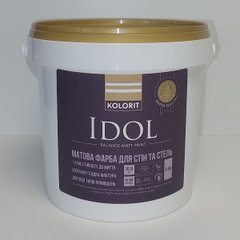 Фарба Kolorit Idol 0,9л (база A)