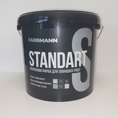 Фарба Farbmann Standart S 9л (база LC)