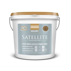 Ґрунт-фарба Kolorit Satellite 9л