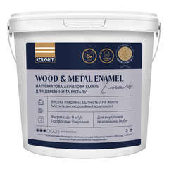 Емаль Kolorit Wood and Metal Enamel напівматова 2л (база A)