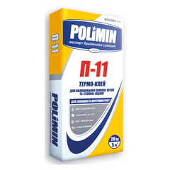 Полімін П-11 термо-клей для облицювання камінів тв печей 25кг