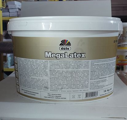 Фарба Düfa MegaLatex D120 14 кг