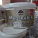 Фарба Düfa MegaLatex D120 14 кг