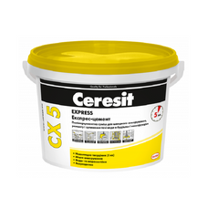 Ремонтна суміш Ceresit CX 5 Express Експрес-цемент 2кг