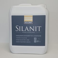 Ґрунтовка Kolorit Silanit 5л