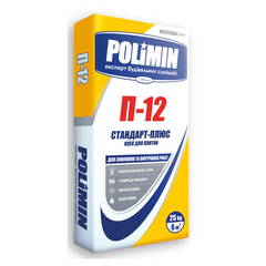 Клей для плитки Полімін П-12 Стандарт-Плюс 25кг