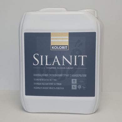 Ґрунтовка Kolorit Silanit 5л