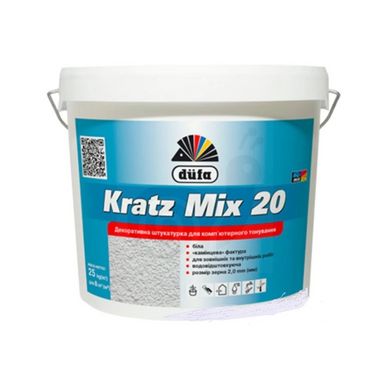 Штукатурка Düfa Kratz Mix 20 25 кг