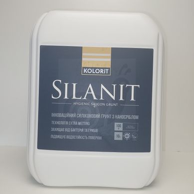 Ґрунтовка Kolorit Silanit 10л