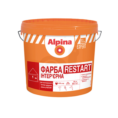 Фарба Alpina Expert Restart акрилова матова 2.5л