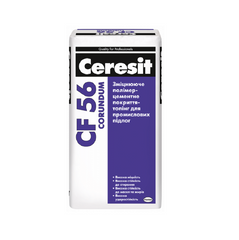 Зміцнююче покриття-топінг Ceresit CF 56 Corundum (натуральний) для промислових підлог 25кг