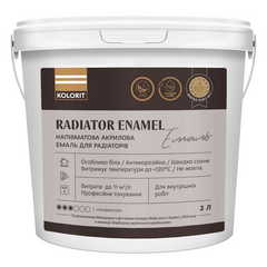 Емаль Kolorit Radiator Enamel 2л (база A)