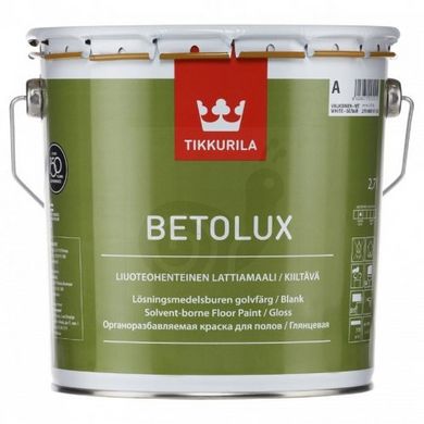 Фарба Tikkurila Betolux 2,7 л (база C)