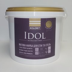 Фарба Kolorit Idol 2,7л (база A)