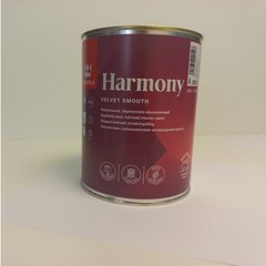 Фарба Tikkurila Harmony 0,9л (база С)